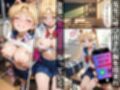 壊れてイクヒロイン-催〇で調教され堕ちていく話-【セー〇ームーン 月野う〇ぎ編】