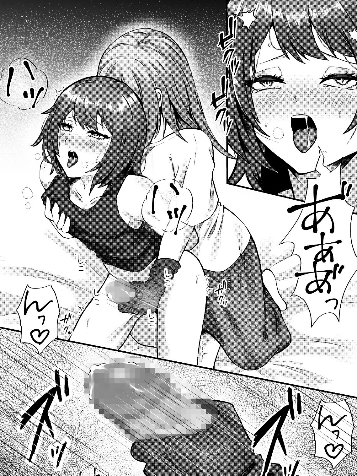 優しそうなお姉さんに手を出したら「わからされた」話_4