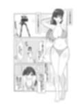 堕ちゆく清楚の果て