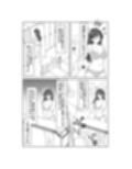 堕ちゆく清楚の果て