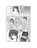 堕ちゆく清楚の果て