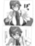 あの娘がBBCモノに出たら…？白〇直〇編