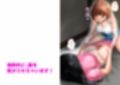 変態大家菊池！美人姉妹と濃厚H！（6）