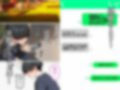 友達の母が実は裏垢女子でそれを弱みにそのままセックス