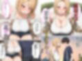 友達の母が実は裏垢女子でそれを弱みにそのままセックス