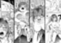 力あるサキュバスは性欲を満たしたいだけ 18