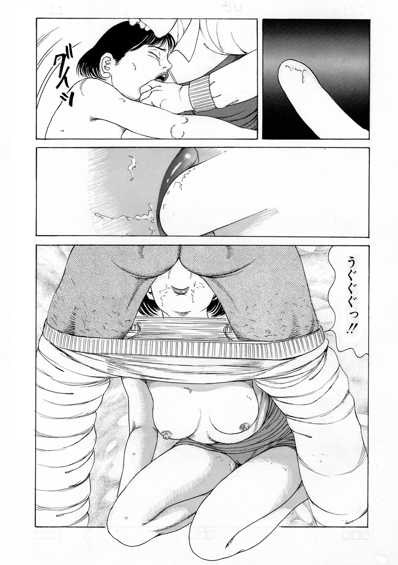 角雨和八作品集1_10