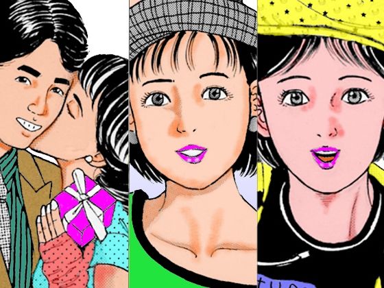 角雨和八作品集1[角雨和八（つのあめかずや）]
