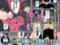 みんなの憧れの生徒会長である妹がエロ漫画大好きな変態だと発覚したので 濃厚あまあまセックスした話