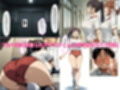 真面目でむっつりなオナニー狂の生徒会副会長を後輩デブオタの僕がちんぽ奴◯に堕とす話ーあの娘の秘密【生徒会副会長ちんぽ奴◯化】ー