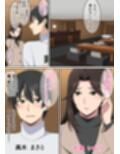 おんせん