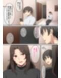 おんせん