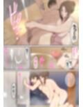 おんせん
