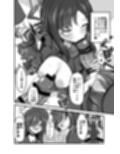 仲正イチカVSでかちんモブちゃん最終章