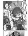 仲正イチカVSでかちんモブちゃん最終章