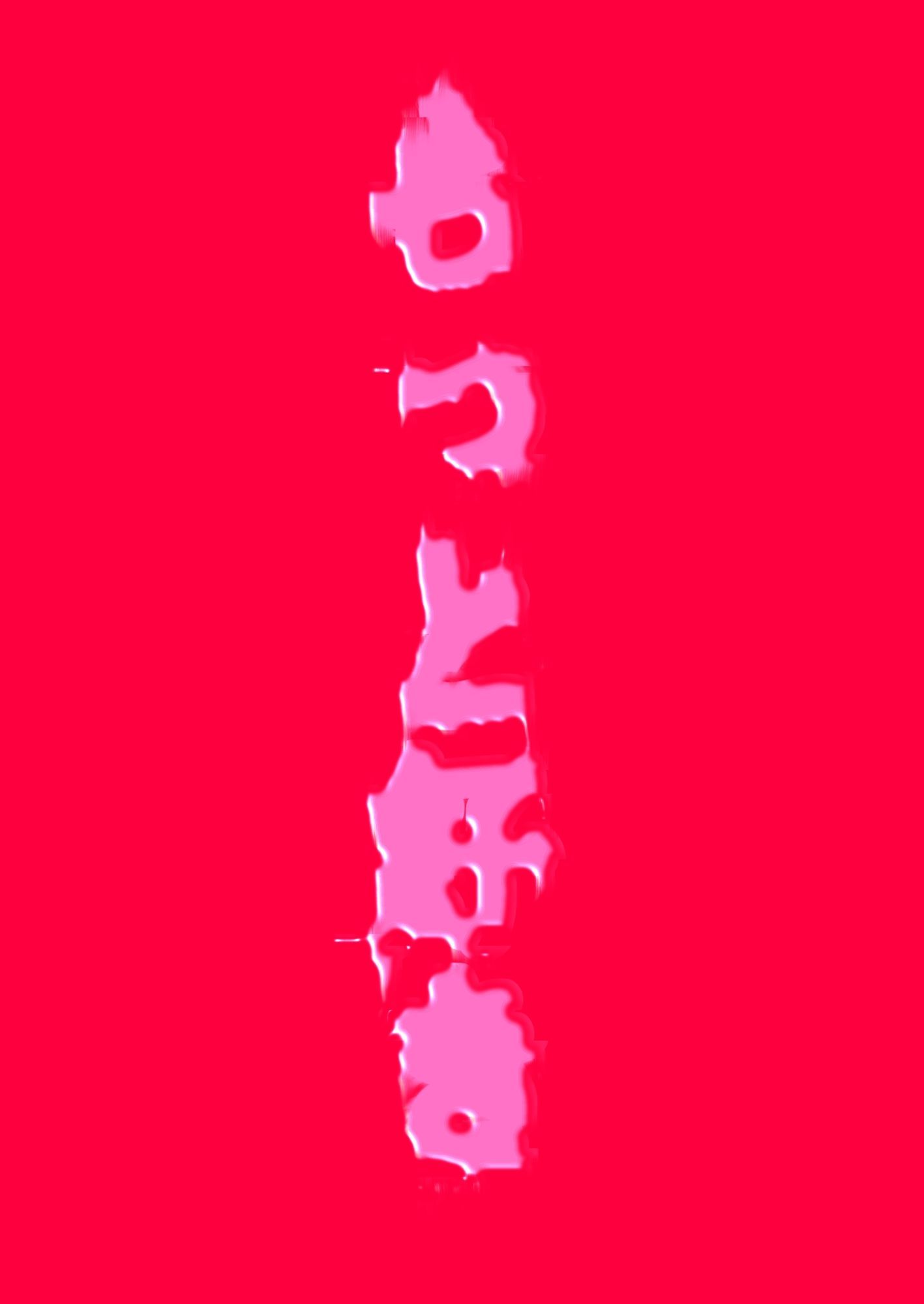 DrugBody 娘が自分を無くした日 釜茹で エロ漫画4