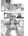 転生スキンライフ〜皮を着て絶頂するだけで強くなるチート能力〜
