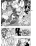 転生スキンライフ〜皮を着て絶頂するだけで強くなるチート能力〜