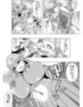 転生スキンライフ〜皮を着て絶頂するだけで強くなるチート能力〜