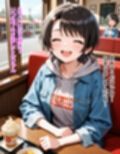 大〇スバル  デカチンに寝取られて彼氏君を振るまで