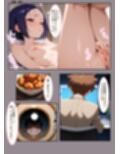 結婚後のNTRとらぶる（To L●VEる）