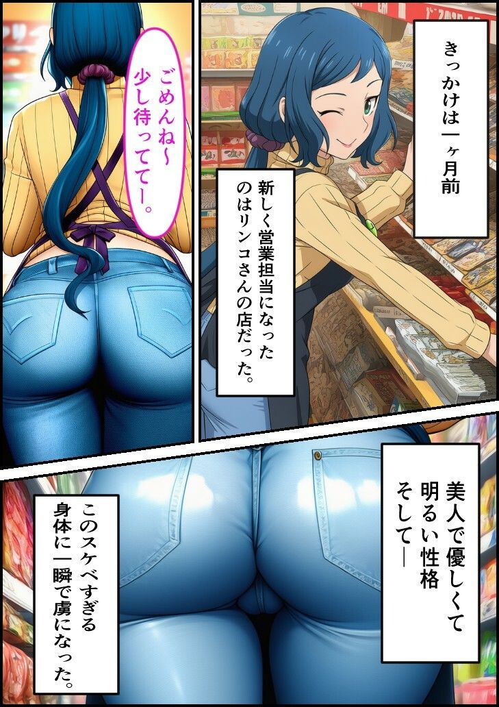 サンプル画像 1