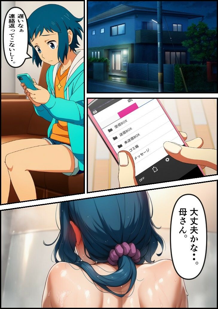 サンプル画像 9