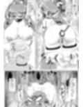 肛淫天使 ANAL ANCIEL RENA