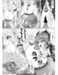肛淫天使 ANAL ANCIEL RENA