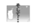 ノリでセックスしたら妻を寝取られる
