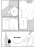 ノリでセックスしたら妻を寝取られる