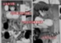 カミカクシ -触手ノ怪異ニ敗北スルフタナリノ巫女-
