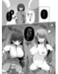 カミカクシ -触手ノ怪異ニ敗北スルフタナリノ巫女-
