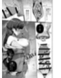 カミカクシ -触手ノ怪異ニ敗北スルフタナリノ巫女-