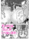 俺の部屋、入りびたりギャルだらけ -爆乳美ギャルと4P中出しライフ-