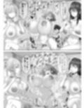 俺の部屋、入りびたりギャルだらけ -爆乳美ギャルと4P中出しライフ-