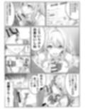 一軍女子の赤点回避に協力したら…2