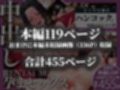 サンプル10