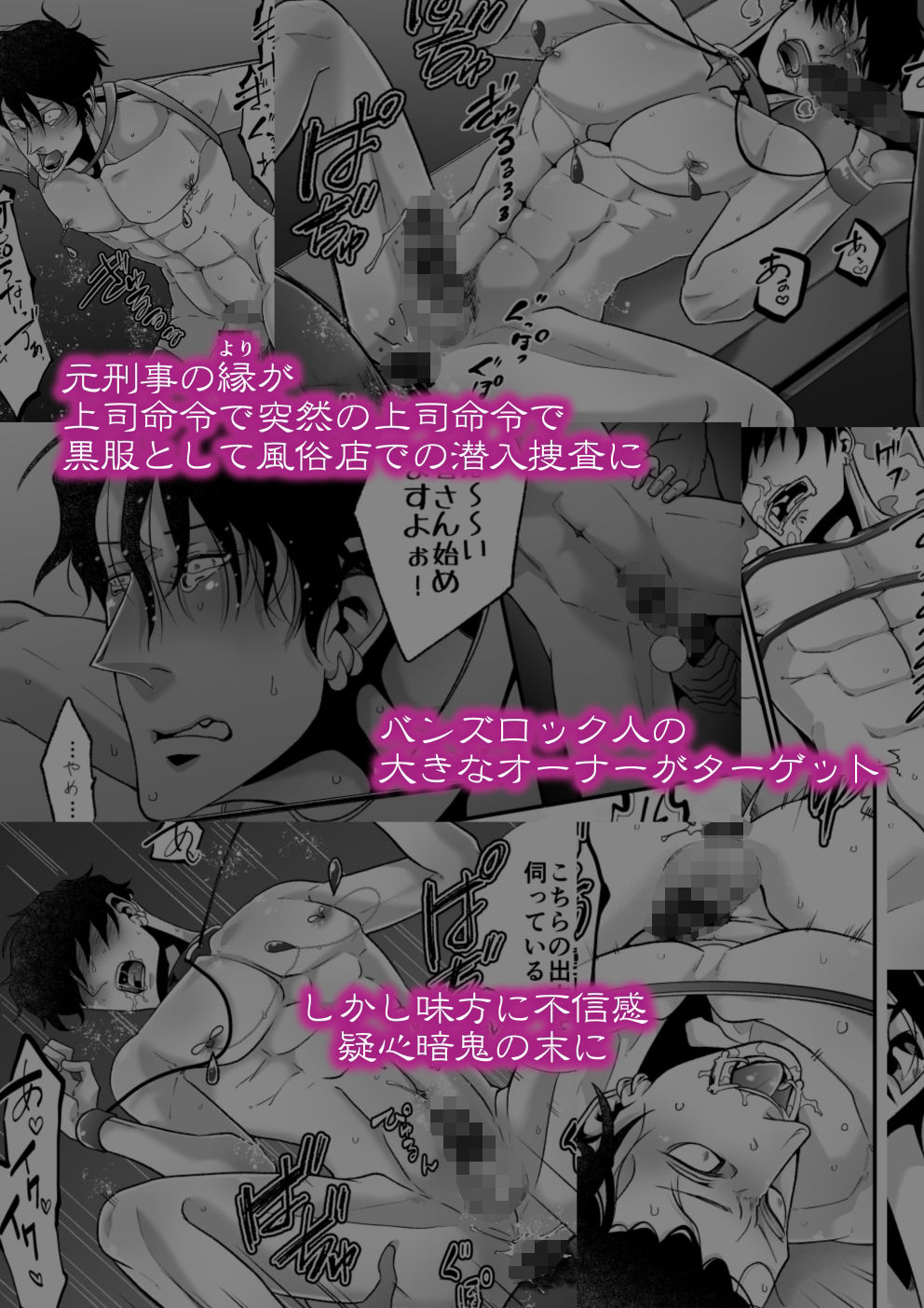 ツラの皮