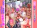 発情巫女快楽堕ち〜感染した幼なじみの巫女姉妹たちはアレを淫らに求め続ける〜試し読み2ページ