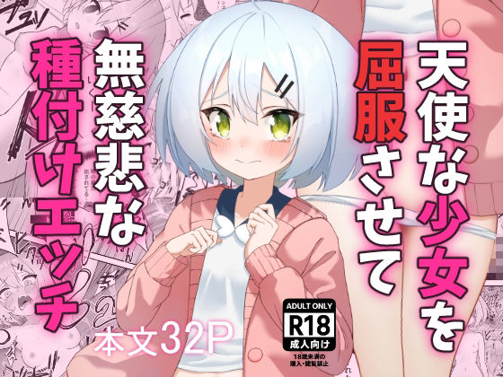 サンプル画像3