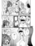 207番目の勇者と陰キャサキュバス