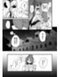 207番目の勇者と陰キャサキュバス