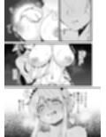 207番目の勇者と陰キャサキュバス