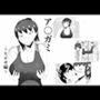 ア〇ガミ    ヒビキヘン