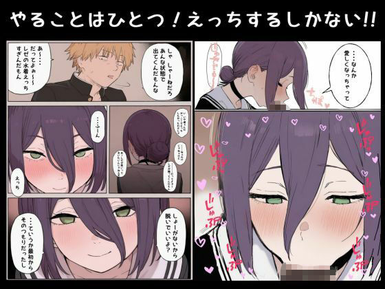 サンプル画像2