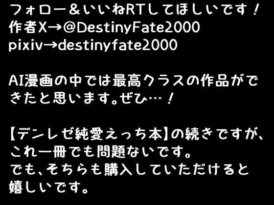 サンプル画像7