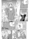 私だけの先生…04