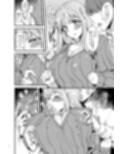 私だけの先生…04