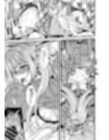 私だけの先生…04